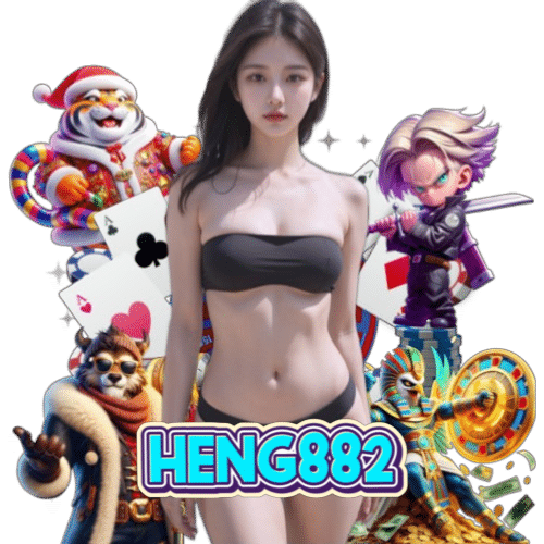 heng882 สล็อต